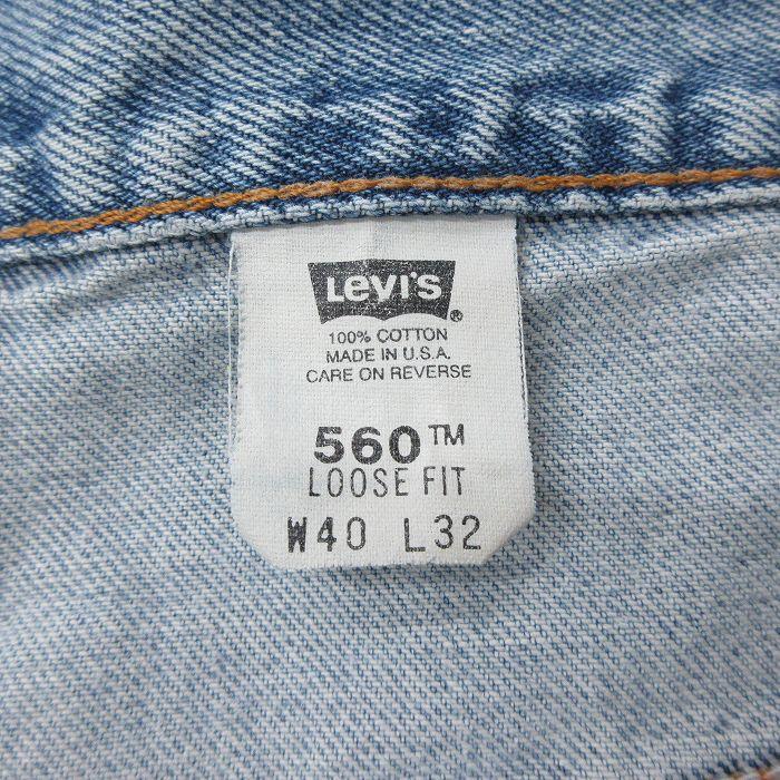 Levi's（リーバイス） W40/古着 Levis 560 ジーンズ メンズ 90年代 90s
