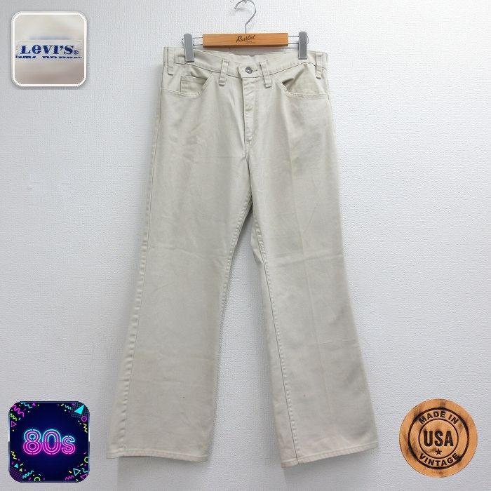 Levi's（リーバイス） W32/古着 Levis 517 パンツ メンズ 80年代 80s