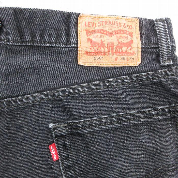 Levi's（リーバイス） W36/古着 Levis 550 ショート パンツ ショーツ