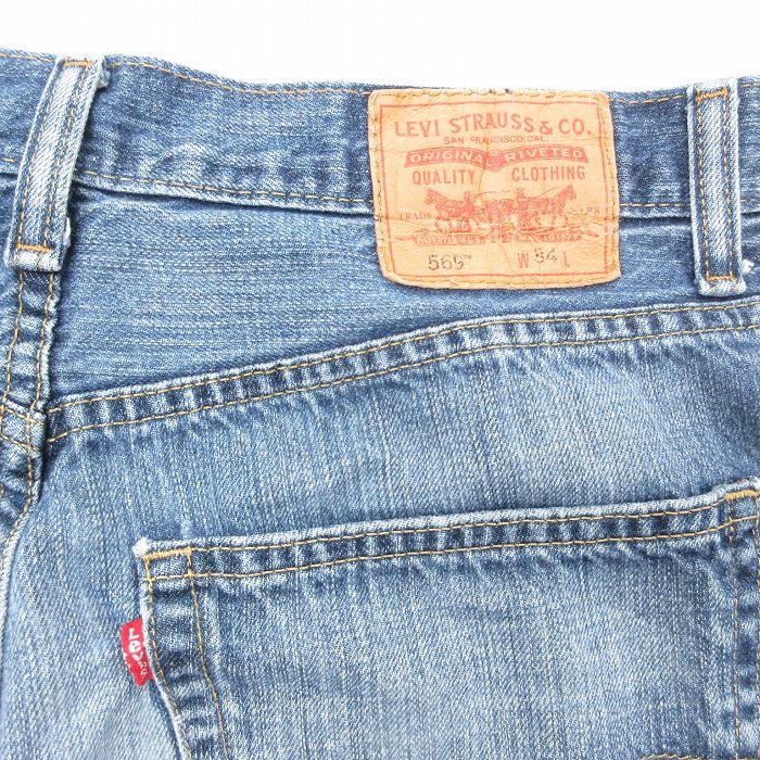 Levi's（リーバイス） W35/古着 Levis 565 ショート パンツ ショーツ