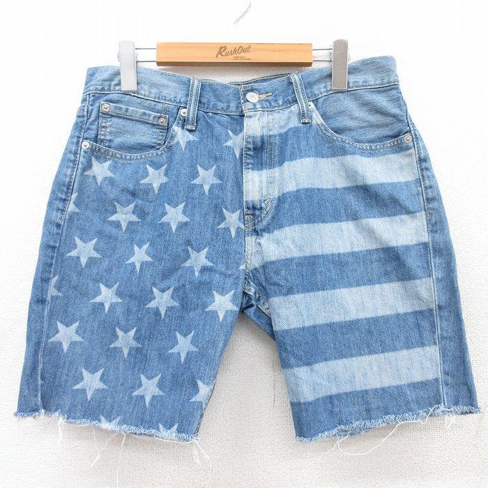 Levi's（リーバイス） 【50%OFF】W33/古着 Levis 511 ショート パンツ