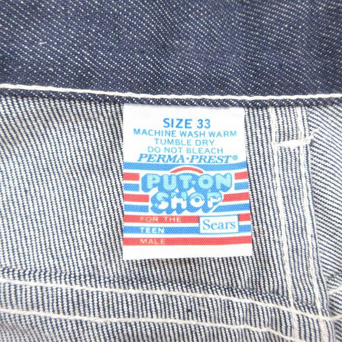 Sears（シアーズ） W32/古着 ショート パンツ ショーツ メンズ 80s