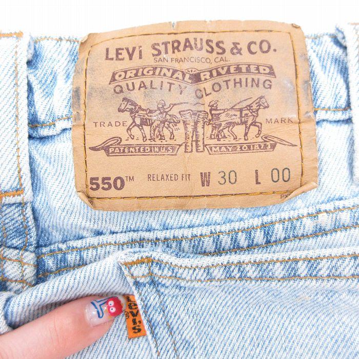 Levi's（リーバイス） W28/古着 Levis 550 ショート パンツ ショーツ