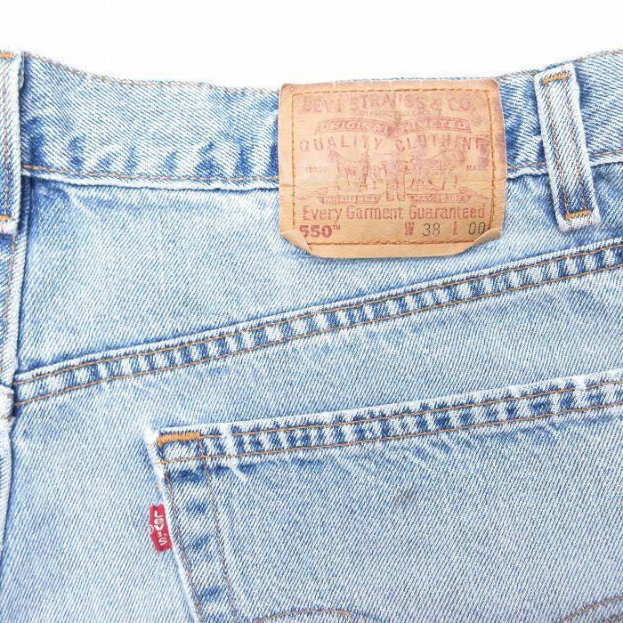 Levi's（リーバイス） W37/古着 Levis 550 ショート パンツ ショーツ