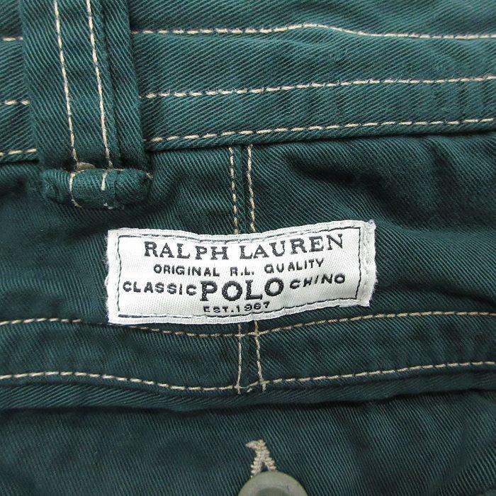 POLO RALPH LAUREN（ポロ・ラルフローレン） W39/古着 ラルフローレン