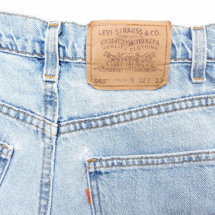 Levi's（リーバイス） W32/古着 Levis 565 ショート パンツ ショーツ