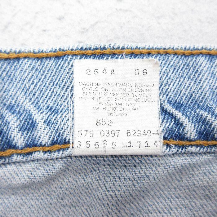 Levi's（リーバイス） W32/古着 Levis 565 ショート パンツ ショーツ
