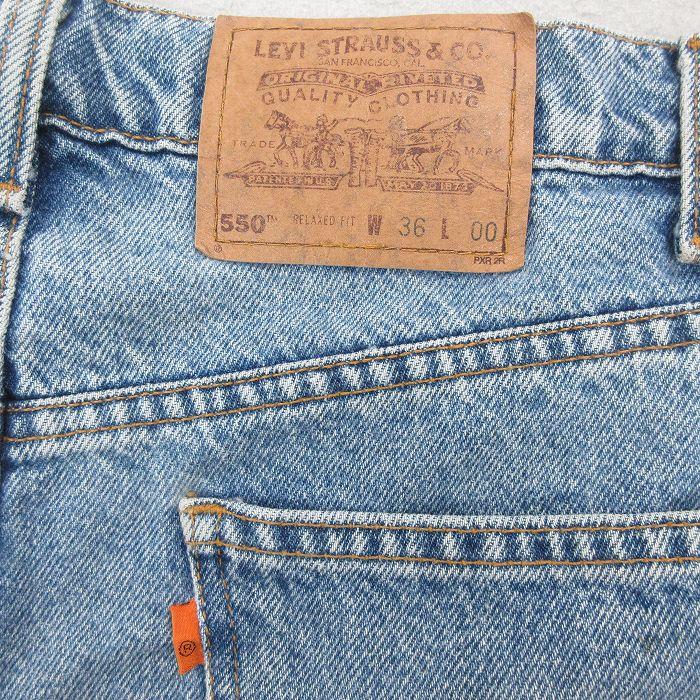 Levi's（リーバイス） W36/古着 Levis 550 ハーフ パンツ ショーツ