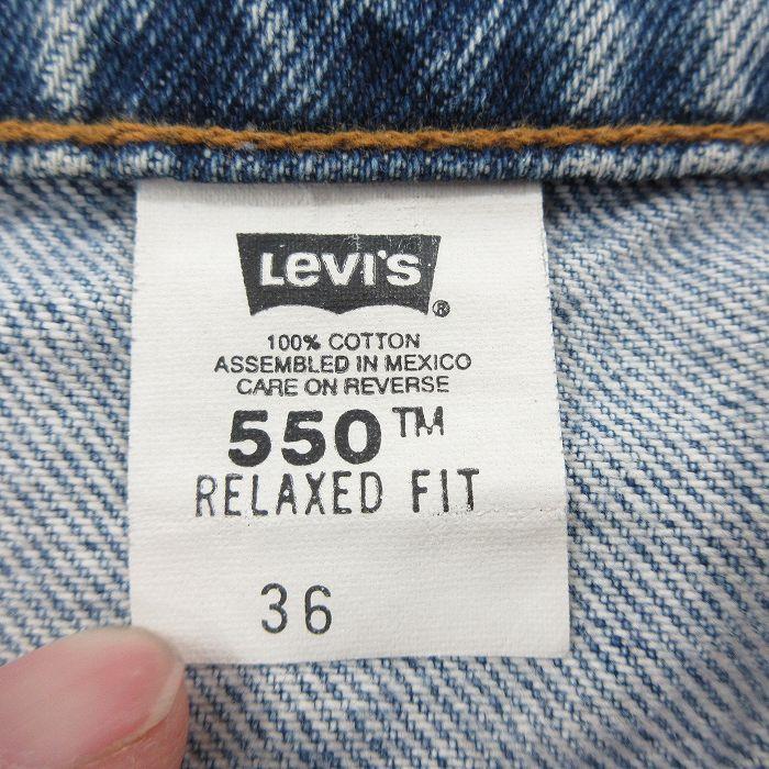 Levi's（リーバイス） W36/古着 Levis 550 ハーフ パンツ ショーツ