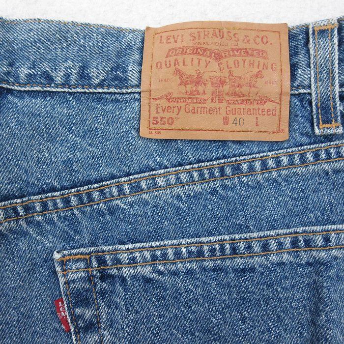 Levi's（リーバイス） W38古着 Levis 550 ショート パンツ ショーツ