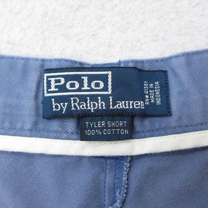 POLO RALPH LAUREN（ポロ・ラルフローレン） W35/古着 ラルフローレン