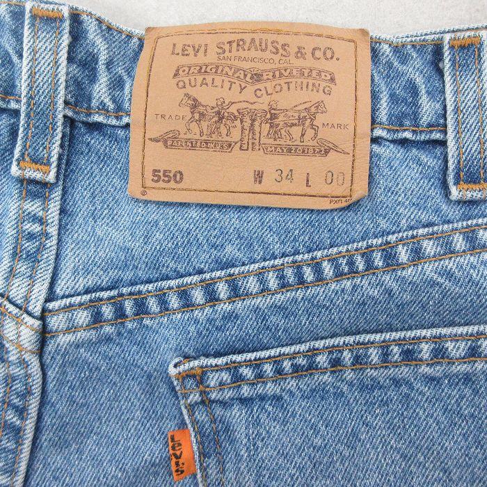 Levi's（リーバイス） W32/古着 Levis 550 ショート パンツ ショーツ