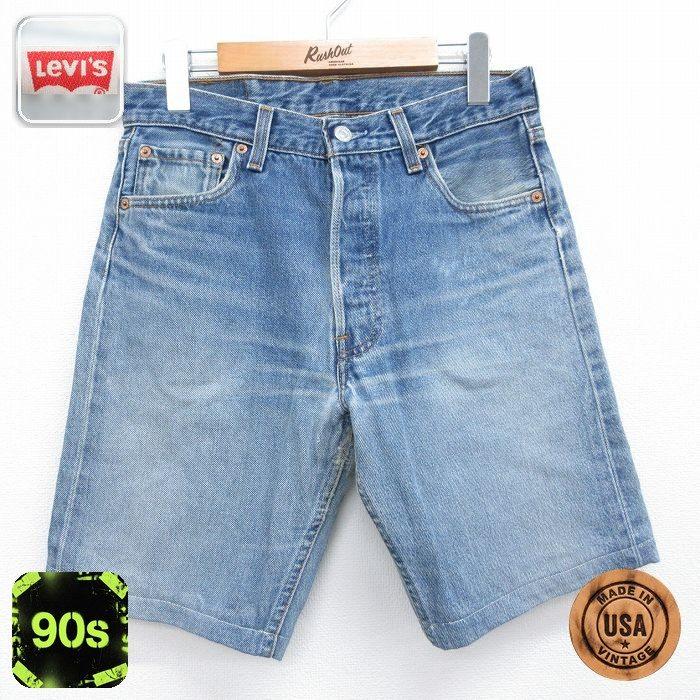 Levi's（リーバイス） W30/古着 Levis 501 ショート パンツ ショーツ