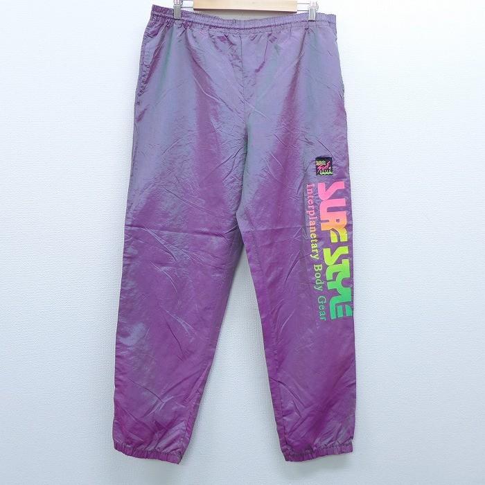 W33 古着 イージー パンツ 90s サーフスタイル 紫 パープル Spe feb24 中古 メンズ ボトムス ロング Pasw 古着屋rushout 通販 Yahoo ショッピング