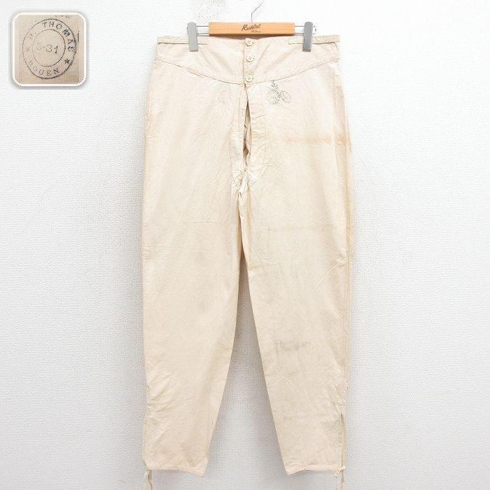 W34/古着 ビンテージ ミリタリー ホスピタル パンツ メンズ 30年代 30s