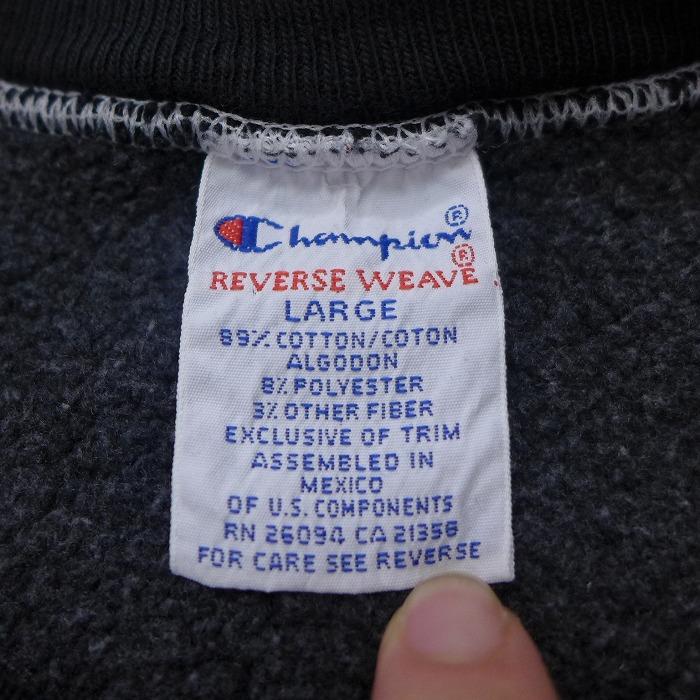 L/古着 長袖 Champion チャンピオン リバースウィーブ 90s NEW PALTZ 