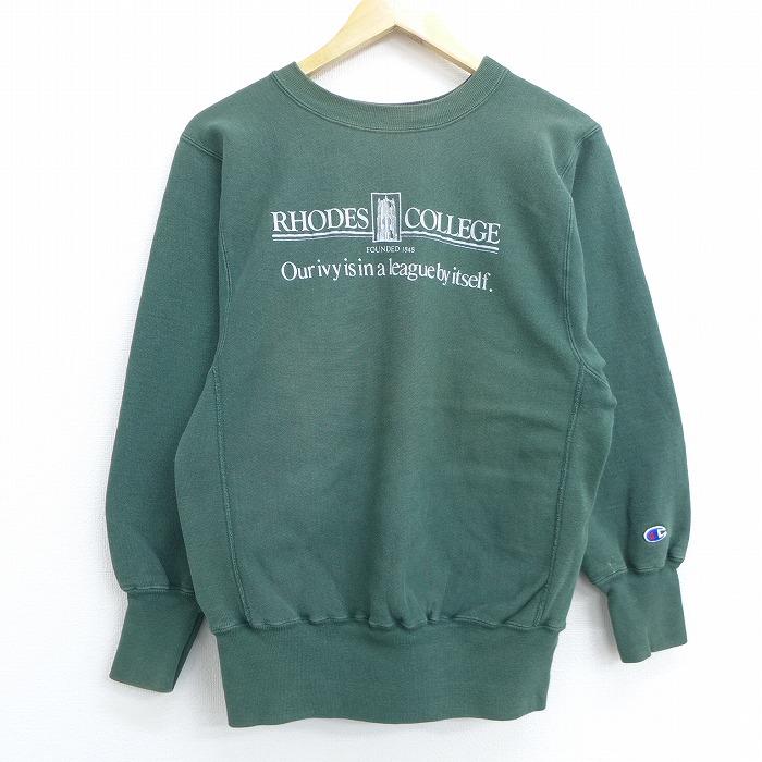 champion チャンピオン スウェット トレーナー 緑 ティフィン大学  