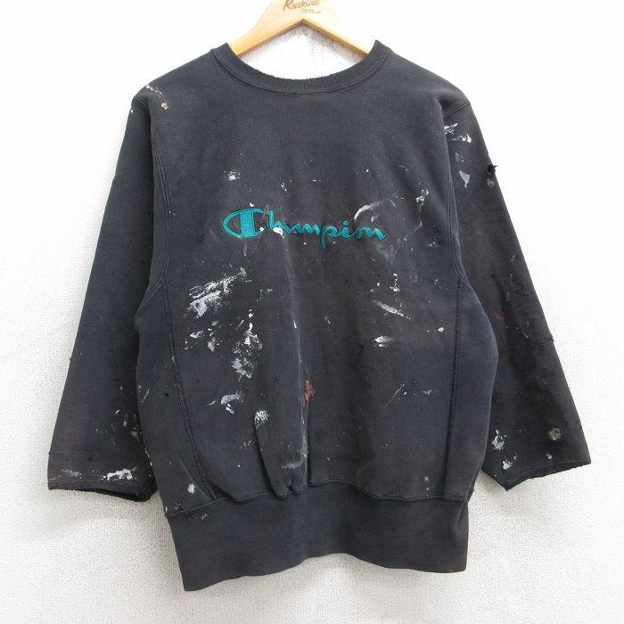 Champion（チャンピオン） M/古着 長袖 リバースウィーブ メンズ 90s