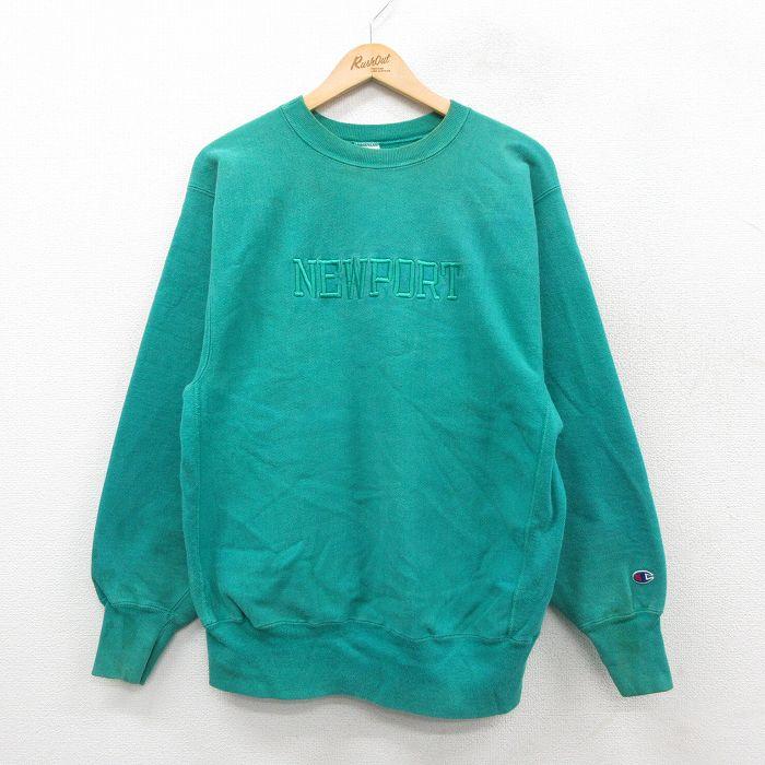 L/古着 長袖 チャンピオン Champion リバースウィーブ メンズ 90年代