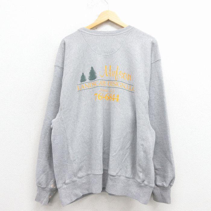 ※アウターのみ 00sProquipChampionリバースウィーブミリタリー XL/古着 長袖 チャンピオン Champion リバースウィーブ メンズ 00年代