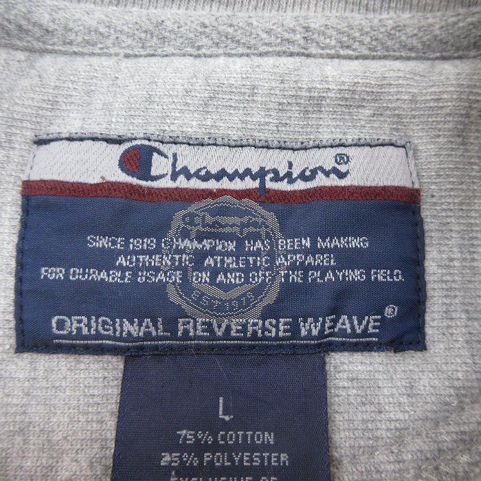 Champion（チャンピオン） XL/古着 長袖 リバースウィーブ メンズ 00