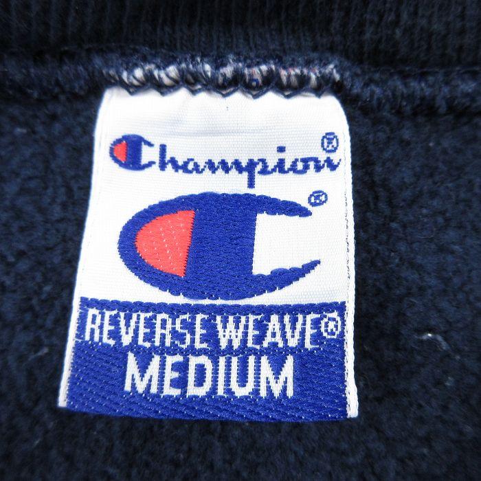 L/古着 長袖 チャンピオン Champion リバースウィーブ メンズ 00年代