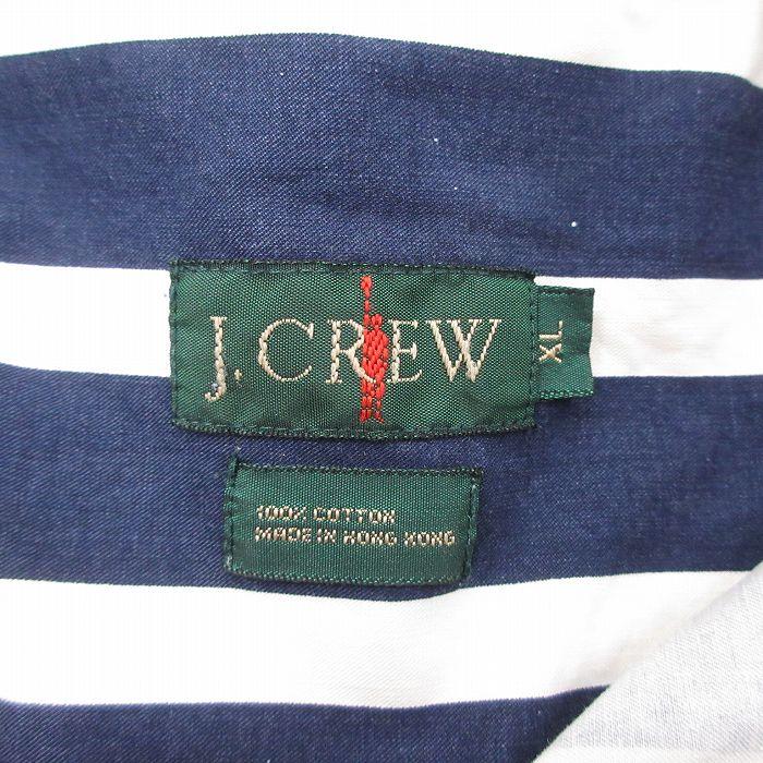 XL/古着 ジェイクルー J.CREW 長袖 ブランド シャツ メンズ 90s 大きいサイズ ロング丈 コットン ボタンダウン 紺他 ネイビー ストライプ 2｜furugiyarushout｜04