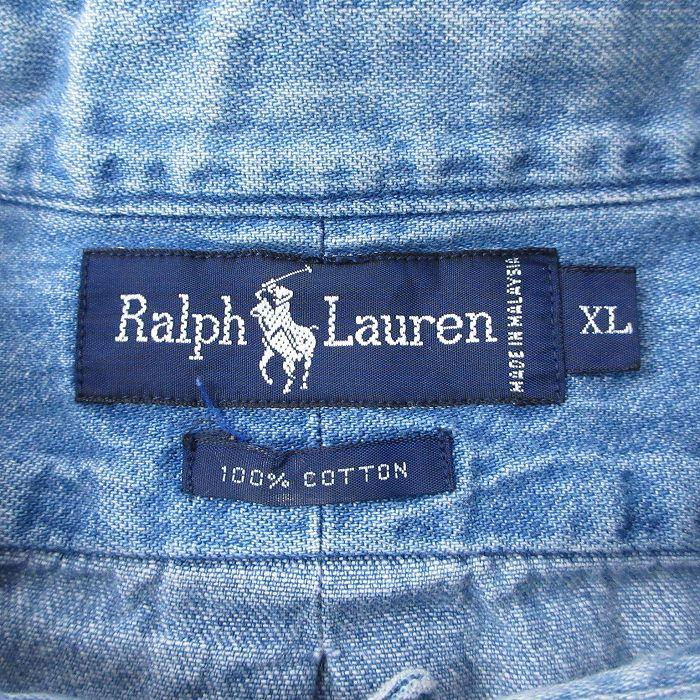 POLO RALPH LAUREN（ポロ・ラルフローレン） XL/古着 ラルフローレン