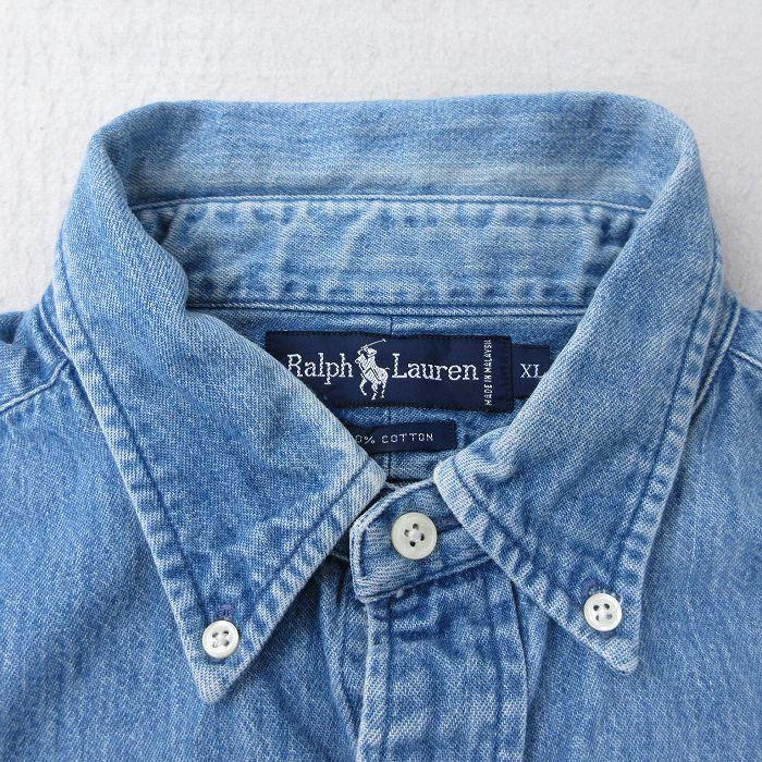 POLO RALPH LAUREN（ポロ・ラルフローレン） XL/古着 ラルフローレン