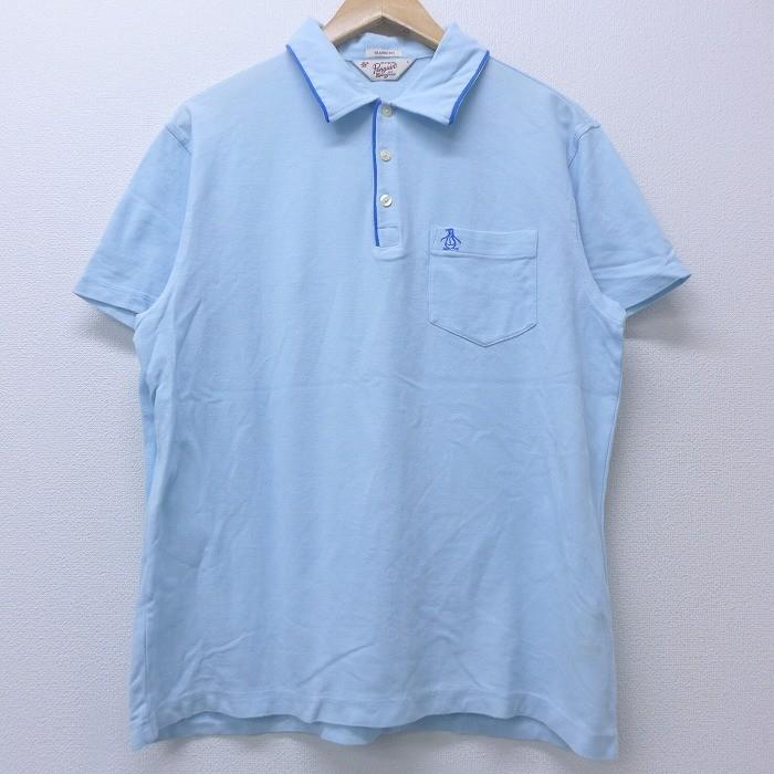L 古着 半袖 ブランド ポロ シャツ マンシングウェア ペンギン ワンポイントロゴ 鹿の子 コットン 水色 apr28 中古 メンズ トップス Shbp 古着屋rushout 通販 Yahoo ショッピング
