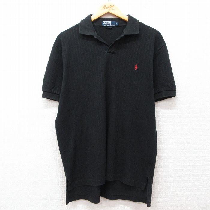 POLO RALPH LAUREN（ポロ・ラルフローレン） XL/古着 ラルフローレン 