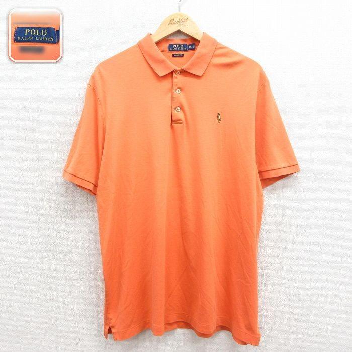 POLO RALPH LAUREN（ポロ・ラルフローレン） XL/古着 ラルフローレン