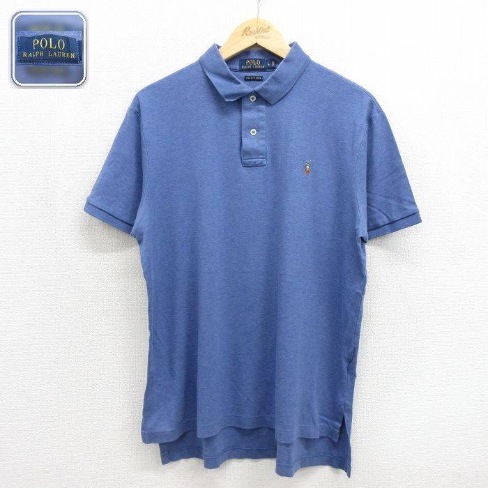 POLO RALPH LAUREN（ポロ・ラルフローレン） L/古着 ラルフローレン