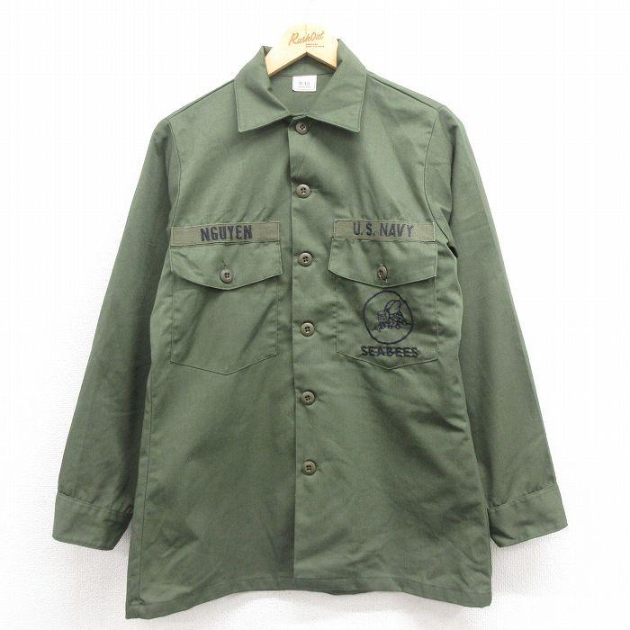 S/古着 長袖 ミリタリー シャツ メンズ 80s ユーティリティ シービーズ