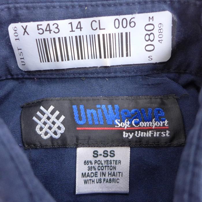 M 古着 半袖 ワーク シャツ コストコ 紺 ネイビー jun16 中古 メンズ トップス Shwks 古着屋rushout 通販 Yahoo ショッピング