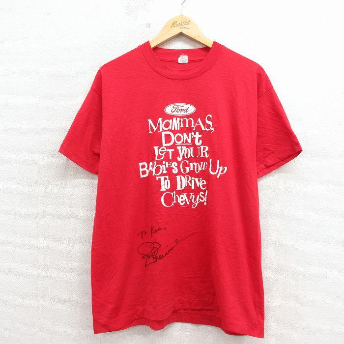 L/古着 スクリーンスターズ 半袖 ビンテージ Tシャツ メンズ 90年代 