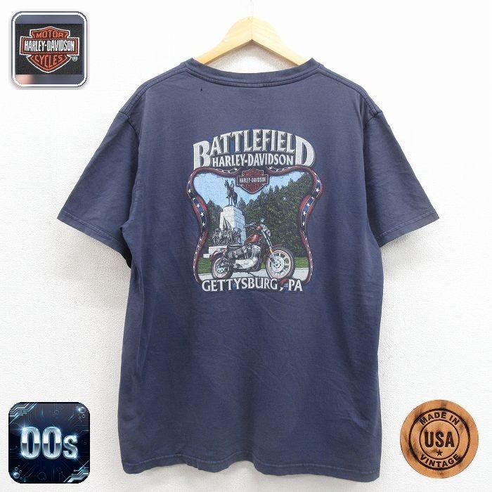 Harley Davidson（ハーレー・ダビッドソン） XL/古着 半袖 ビンテージ