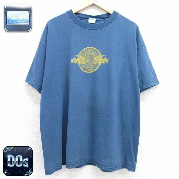 Ocean Pacific（オーシャンパシフィック） XL/古着 OP 半袖 ビンテージ