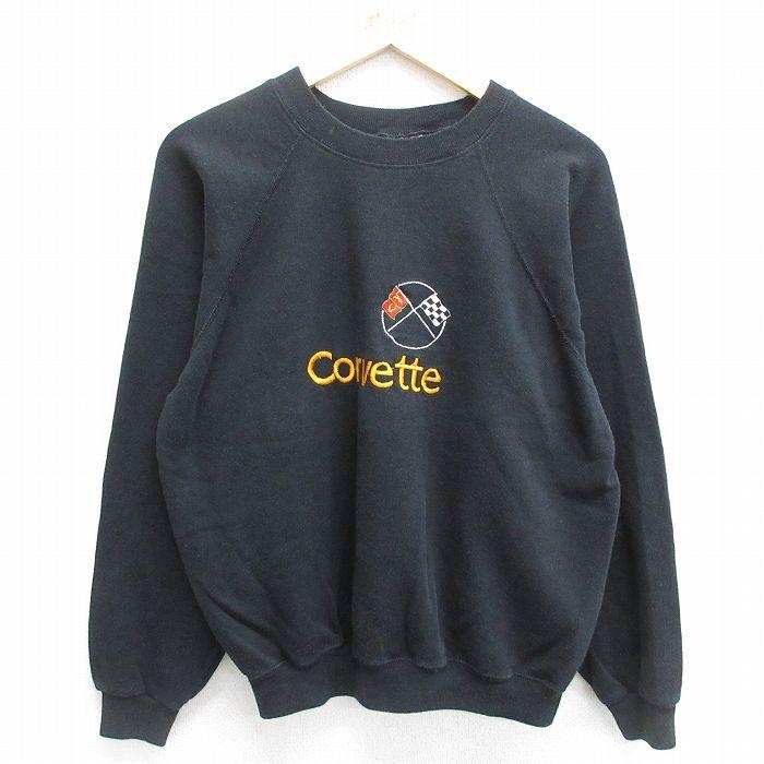 Hanes L/古着 ヘインズ 長袖 スウェット メンズ 80s コルベット 刺繍 