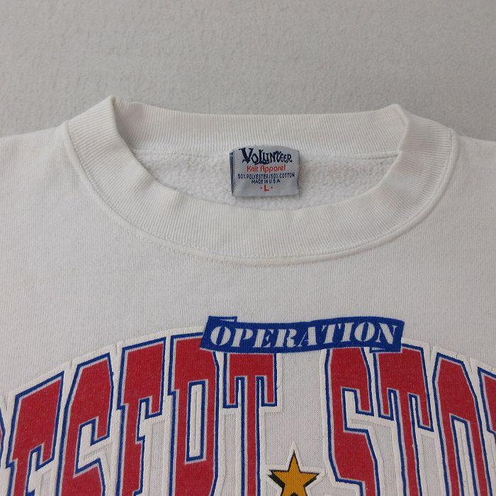 激レア/美品 90s/champion/フセイン 湾岸戦争 スウェット/L 激レア/美品 90s/champion/フセイン 湾岸戦争 スウェット/L