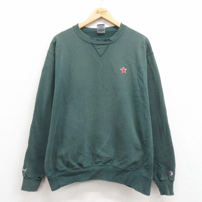 Champion（チャンピオン） 【20%OFF】XL/古着 長袖 スウェット メンズ