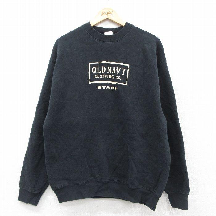 値下げしました！oldfolkhouse ネイビー　スウェット 3084000615799401_01_1706w.jpeg