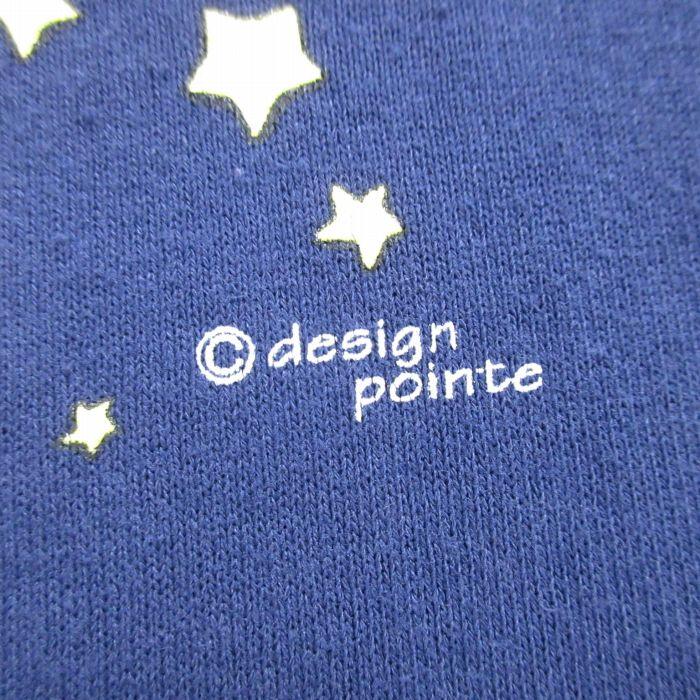 希少50s〜60s 大文字タグHanes Ｕ.S.N スウェット Lサイズ 希少50s〜60s 大文字タグHanes U.S.N スウェット Lサイズ