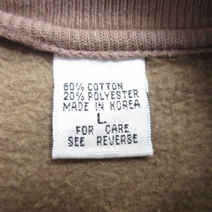 XL/古着 長袖 スウェット メンズ 00s コロラド トレイル 刺繍 XL/古着 長袖 スウェット メンズ 00s コロラド トレイル 刺繍