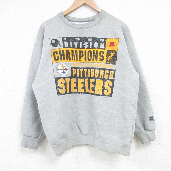 50%OFF】M/古着 スターター STARTER 長袖 スウェット メンズ 90s NFL 