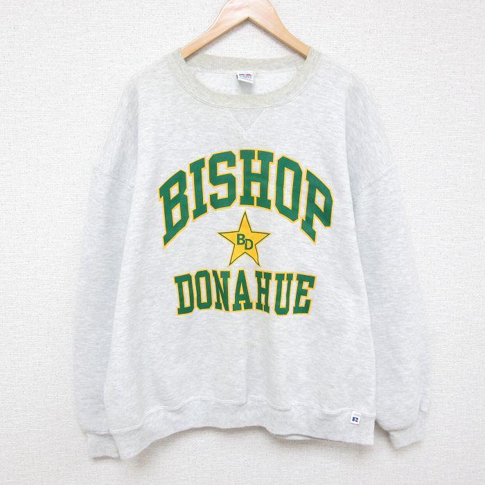 XL/古着 ラッセル 長袖 スウェット メンズ 90年代 90s 星 大きいサイズ クルーネック USA製 薄グレー 霜降り 【spe】 25apr14 中古 スエット トレーナー トップス XL/古着 ラッセル 長袖 スウェット メンズ 90s 星 大きいサイズ クルー