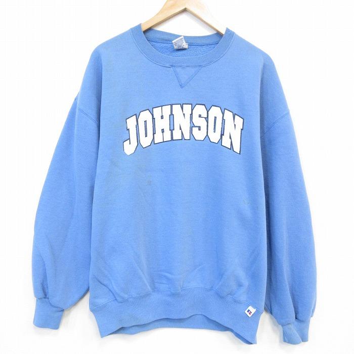 XL/古着 ラッセル 長袖 スウェット メンズ 90s JOHNSON クルーネック