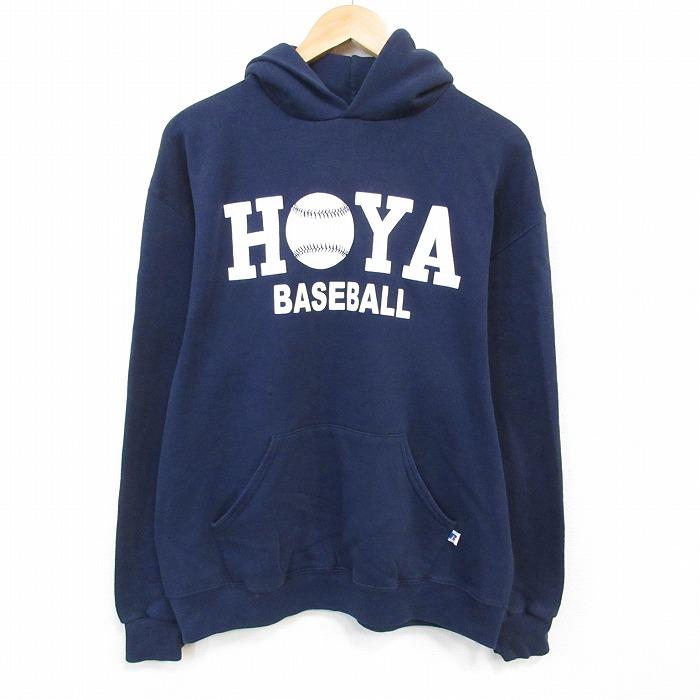 L/古着 ラッセル 長袖 スウェット パーカー メンズ HOYA 紺 ネイビー