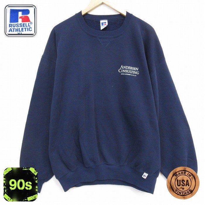 XL/古着 ラッセル 長袖 スウェット メンズ 90年代 90s ANDERSEN 大きい