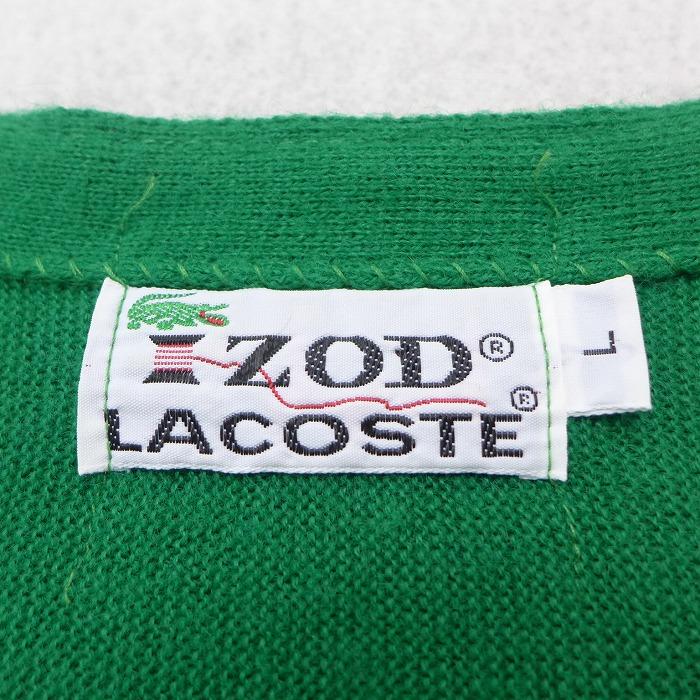 M/古着 長袖 ブランド ニット カーディガン 80s IZOD ラコステ LACOSTE M/古着 長袖 ブランド ニット カーディガン 80s IZOD ラコステ LACOSTE